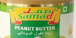 Samad Sugar Free Peanut Butter