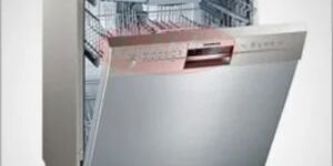 UNDER COUNTER DISH WASHER