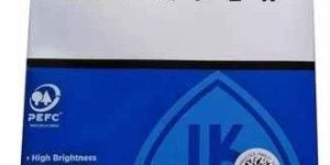 70 GSM Ik Copier A4 Size Paper