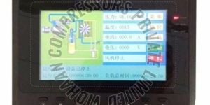 Universal Screw Compressor Controller