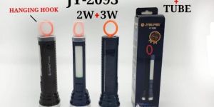 Rechargeable Torches