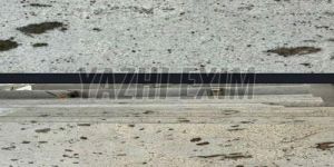 Stick White Granite Slabs