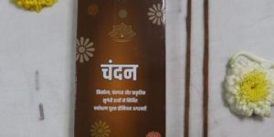 Chandan Sandalwood Agarbatti Sticks