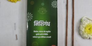 Nishigandh Agarbatti Sticks