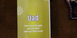 Uad Agarbatti Sticks