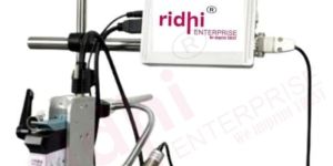 Ridhi-TW Mini 5 Inch Display