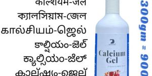 Pashuvaa Calcium Gel