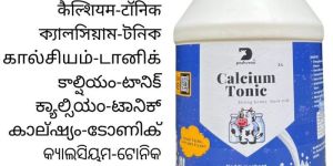 Pashuvaa Calcium Tonic