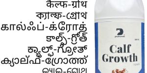 pashuvaa calf growth cattle feed