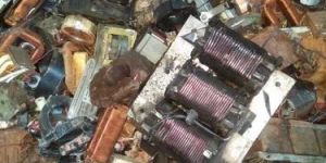 Mixed Copper Transformer Scrap
