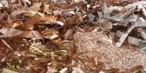 Tin Copper Alloy Scrap