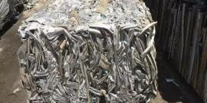 Aluminium Plate 6063