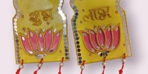 Shubh Labh Door Hanging