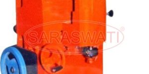 Extra Moulding Machine