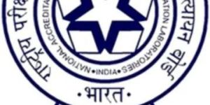 Material Producer Nabl Accreditation Services