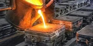 Casting Foundry Consultant Service