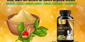Vacre Immunity Booster Capsules