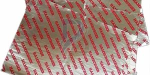 Silver Burger Foil Wrapping Paper