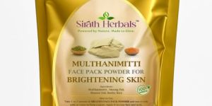 100gm Multani Mitti Face Pack Powder