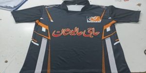 Mens Polyester Sportswear Black Urdu Jersey