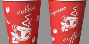 200ml Disposable Paper Coffee Cup