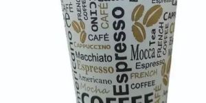 250ml Disposable Paper Coffee Cup