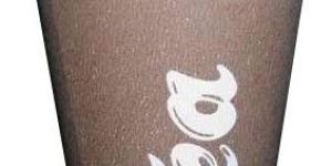 90ml Disposable Paper Tea Cup