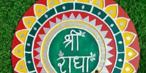 Handmade lippan art Wall hanging