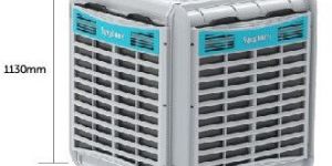 Venti-Cool 25U - Industrial Ducting Cooler