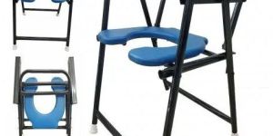 Portable Commode Chair