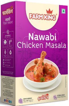 Nawabi Chicken Masala