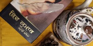 Customised Crystal Bookmark