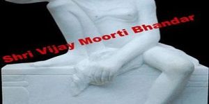 Marble Gajanan Maharaj Statue