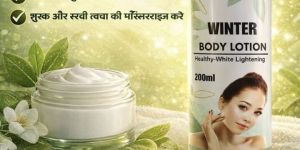 Winter Care Body Lotion