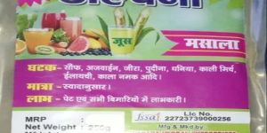 250gm Alapana Juice Masala