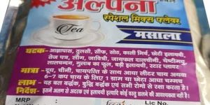 100gm Alapana Special Mix Flavour Tea Masala