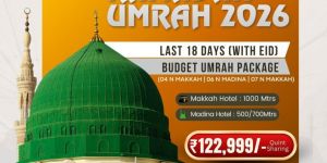 Ramadan Umrah Package 2026 with Eid