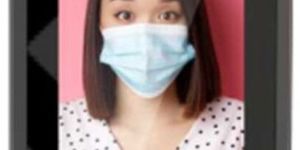 RCS AI 06 Face Reader