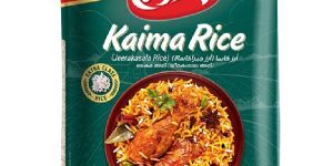 Ajmi Kaima Rice 1 KG