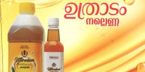 UTHRADAM GINGELLY OIL