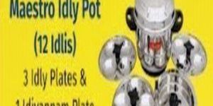 Maestro Idly Pot (12 Idlis)