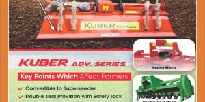 Kuber 8 Ft 54/60b Model K 849 Multispeed HD Rotavator