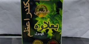 Sikander-e-Azam Plus Capsule