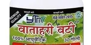 Vatahari Vati Joint Pain Tablet