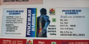 Panchmukhi Haridra Herbal Powder