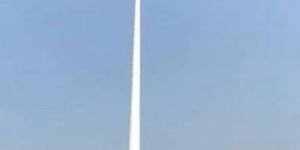 Transrail Flag Mast Pole