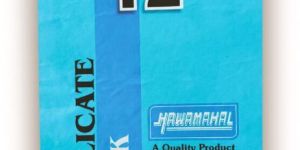 Hawamahal Duplicate Book