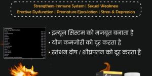 400g Ellanveda Ev Gold Malt Powder