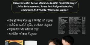 Ellanveda Stamved Capsules