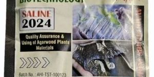 1kg Agarwood Inoculation Medicine